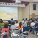 농업기술센터 (2층) 이미지