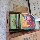 동두천중고