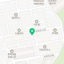 방배로32길 90 이미지