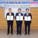 익산물산 이미지