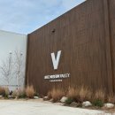 평창면옥 | [평창/강릉여행] 대동면옥/아르떼뮤지엄/축협대관령한우타운