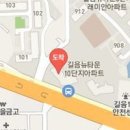 경희의감한의원 이미지