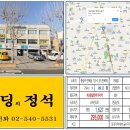 면목동-129 이미지