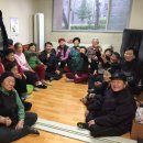 당하경로당 이미지