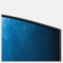 954 | 삼성 오디세이 G9 LS49CG954 게이밍모니터 사용 후기와 놀라운 체험