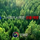 우도해남펜션 이미지