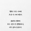 웃는시간 이미지