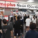 청주시푸드마켓 이미지