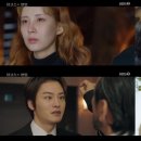 배다른남매 이미지
