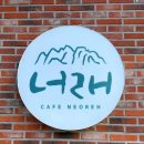 법인고성고구마마을 | 속초 감성 대형 카페[카페 너래] 울산바위가 한눈에 보이는 느좋 카페 방문 후기🏞️