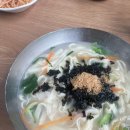 부석옛날묵집 이미지