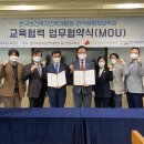 한국산업인력개발원