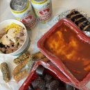 파밀리에 빌딩 | [일산/숙박] 고양 소노캄 파밀리에 스위트룸에서 돼지파티 후기