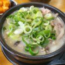 돼지마을 순대국 이미지