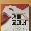 도서출판 지상사