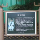 왕궁농장 이미지