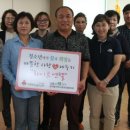 성덕동주민센터 이미지