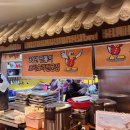 오정농장 이미지