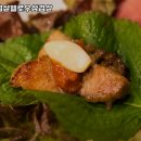 헬로우삼겹살