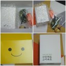 [사랑해요 고마워요 그린티 씨앗 에센스 후기] 촉촉한 수분감 충만한 에센스