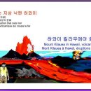지상낙원A