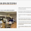 NS공인중개사사무소 네이버블로그