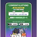 VANNER 배너 배니월드 이벤트 당첨
