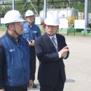 서부오일뱅크 이미지