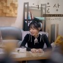 율