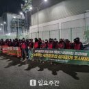 성운엔지니어링