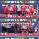 제9회 울산3×3길거리농구대회 입상팀 이미지