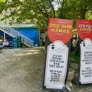 142 | 남양주 야장 맛집 계곡 앞 위치 아르페지오 후기