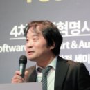 ㈜모아 브레이크뉴스