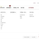 열공학원 이미지