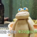 칠악골목장 이미지