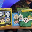 세븐일레븐 오창행운점 이미지