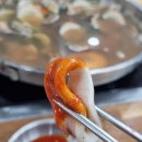박승광해물손칼국수예산점