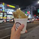 우리팜약국 | [까치산역 호떡] 추운날 포장마차 호떡 사먹기(위치, 가격, 후기)