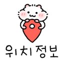 다이소영주가흥점