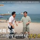 중앙전파사 - 송파구 풍성로26길 51 | 중앙전파사