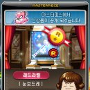 설아헤어 네이버블로그