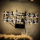 소소시스터 네이버블로그