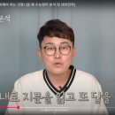 데이지영어학원