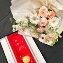 유공수지 이미지