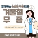 더 쉼 이미지