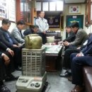 발안파출소 네이버블로그
