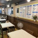 미스미스터포차 이미지