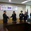 중앙기독고등학교 이미지