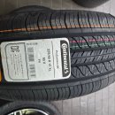 (주)킹콩타이어 이미지