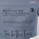 블루세탁 이미지